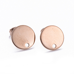 Розовое Золото Ионное покрытие (ip) 304 детали серьги-гвоздики из нержавеющей стали, с плоской пластиной, плоско-круглые, розовое золото , 12x1 мм, 12 мм, штифты : 0.8 мм