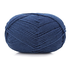 Морской Синий Пряжа для вязания из шелка и шерсти, для одежды шарфы свитера шали шапки, Marine Blue, 0.5~1.2 мм, около 102.80 ярдов (94 м) / моток