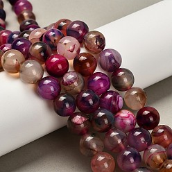 Средний Фиолетово-красный Окрашенные естественный агат бисер пряди, круглые, средне фиолетовый красный, 12~12.5 мм, отверстие : 1~1.2 мм, около 33 шт / нитка, 14.96'' (38 см)