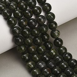 Diopside Brins de perles epaisseurs naturels, lisse et rond, 10~10.5mm, Trou: 0.8mm, Environ 41 pcs/chapelet, 15.94'' (40.5 cm)