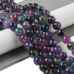 Агат с Узором Драгона Природных вены драконов агат нитей бисера, окрашенная и подогревом, круглые, 8 мм, отверстие : 0.8 мм, около 48 шт / нитка, 14.76 дюйм (37.5 см)