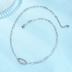 Нержавеющая Сталь Цвет 304 Подвеска-карабин из нержавеющей стали с винтовым креплением, цепочка из скрепок, не тускнеет, цвет нержавеющей стали, 18.27 дюйм (46.4 см)