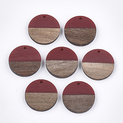 (123L) Белый крем непрозрачный блеск Подвески из смолы и ореха, плоско-круглые, огнеупорный кирпич, 24.5~25x2.5~4.5 мм, отверстие : 2 мм