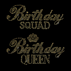 Золотистый Стекла исправление горный хрусталь, гладить по аппликациям, аксессуары для костюма, для одежды, , слово день рождения, золотые, 245~287x241~243x1 мм