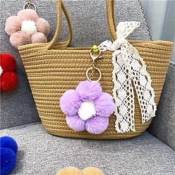 Лиловый Милый брелок с цветком, пушистый брелок с помпоном, для украшения сумки, брелок подарок и рюкзак для телефона, сирень, 9.5x9.5 см