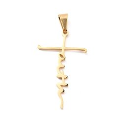 Золотой Вакуумное покрытие pvd 304 подвески из нержавеющей стали, Слово веры, золотые, 42.5x25x1.5 мм, отверстие : 8.5x4 мм