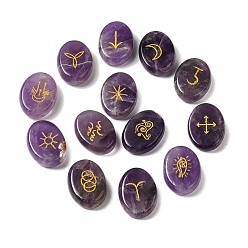 Amethyst 13Pcs Natural Amethyst Rune Stone, Healing Stone for Reiki Balancing, Oval, Divination Supplies, 20.5x15x6mm