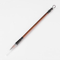 Sienna Chinese Calligraphy Brushes Pen, Sienna, 24.5~27.5cm
