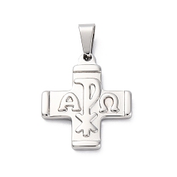 Нержавеющая Сталь Цвет 304 подвески из нержавеющей стали, крест с талисманами хи-ро, анти-тускнение, цвет нержавеющей стали, 23.5x20x2.5 мм, отверстие : 6.3x3.4 мм