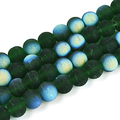 Темно-Зеленый Матовые прозрачные стеклянные бусины, круглые, с половиным покрытием, с покрытием AB цвета, темно-зеленый, 8~8.5 мм, отверстие : 1 мм, около 51~53 шт / нитка, 14.57~15.35'' (37~39 см)