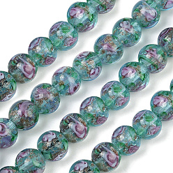 Pale Turquoise 1 Strand Handmade Glod Sand Lampwork Beads Strands, Round with Flower, Pale Turquoise, 10mm, Hole: 1mm, about 40pcs/strand, 14.96''(38cm)