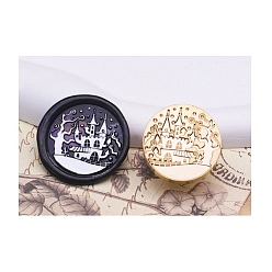 Замок Хэллоуин серии сургучная печать латунные головки штампов, для сургучной печати, золотые, дом с привидениями/замок, 25x14 мм, внутренний диаметр: 7 мм