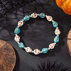 (52) Непрозрачная лаванда Браслеты из окрашенных синтетических бирюзовых бусин для мужчин, череп, разноцветные, внутренний диаметр: 2-1/2 дюйм (6.4 см)