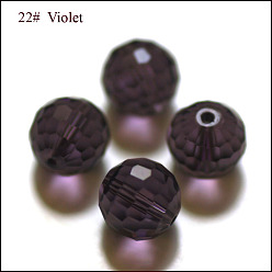 Темно-синий  Шифер Имитация Австрийские кристаллические шарики, класс AAA, граненые, круглые, темно-синий, 8 мм, отверстие : 0.9~1 мм