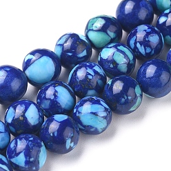Lapis Lazuli Lapis-lazuli, brins de perles naturels , teint, ronde, 8mm, Trou: 1mm, environ 50 pcs / brin, 15.55 pouces (39.5 cm)