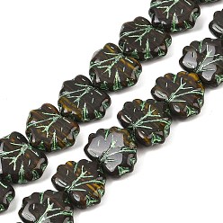 Черный Чешские прессованные стеклянные бусины, форма листа, чёрные, 10.5x13x4 мм, отверстие : 0.9 мм, около 100 шт / упаковка