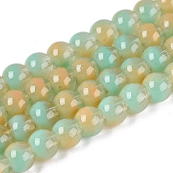 Бледно-бирюзовый Прозрачные стеклянные нити, имитирующие кошачий глаз, круглые, бледные бирюзовая, 5.5~6 мм, отверстие : 0.9~1 мм, около 146~149 шт / нитка, 30.31~31.5 дюйм (77~80 см)