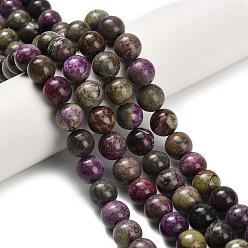 Природный Драгоценный Камень Натуральные нити атлантиситовых бусин из стихтита, круглые, 8~8.5 мм, отверстие : 0.9 мм, около 50 шт / нитка, 15.87'' (40.3 см)