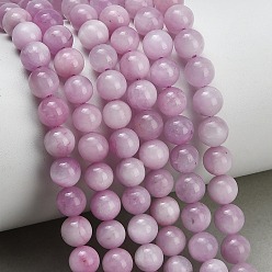 Кунсайт Природные кунцит бисер нитей, гладкий круглый, 6~6.5 мм, отверстие : 0.6 мм, около 62 шт / нитка, 14.96'' (38 см)