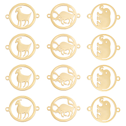 Real 18K Gold Plated & Gunmetal 12 шт. 3 стиль вакуумное покрытие pvd 201 звенья из нержавеющей стали, ручная полировка, кольцо, настоящее золото 18 k и бронза, 20x16x1.5 мм, отверстие : 1.2~1.5 мм, 4 шт / стиль