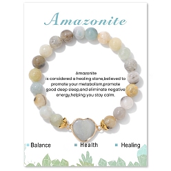 Flower Amazonite Эластичные браслеты из амазонита с натуральными цветами, сердце, периметр: 7-1/2 дюйм (19 см)
