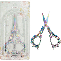 Rainbow Color 1 ножницы из нержавеющей стали для ПК, ножницы для вышивания, швейные ножницы, с ручкой из цинкового сплава, Радуга цветов, 128x62 мм