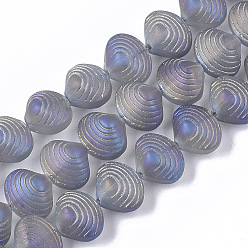 Slate Gray Electroplate Glass Beads Strands, Frosted, Shell Shape, Slate Gray, 12x14.5x10mm, Hole: 1mm, about 50~51pcs/Strand, 24.41 inch(62cm)