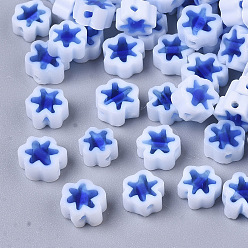 Royal Blue Glass Beads, Flower, Royal Blue, 4~6.5x4~6.5x2.5~3mm, Hole: 1mm