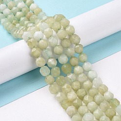 Dark Sea Green Natural Quartz Beads Strands, Faceted Polygon, Dyed & Heated, Dark Sea Green, 7.5~8x8x8mm, Hole: 1.2mm, about 48pcs/strand, 15.35 inch(39cm)