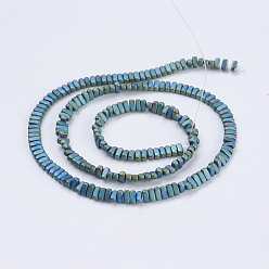 Зеленое Покрытие Гальванизировать немагнитных синтетический гематит бисер пряди, матовые, прямоугольные, зеленый покрытием, 4x2x2 мм, отверстие : 1 мм, около 207 шт / нитка, 15.5 дюйм (39.5 см)