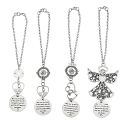 Античный Серебристый & Платиновый 4 шт. плоские круглые подвесные украшения из сплава, с железной кабельных цепей, для подвесных украшений на зеркало заднего вида, старинное серебро и платина, 190~205 мм