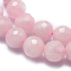 Rose Quartz Natural Rose Quartz Beads Strands, Faceted, Round, 8mm, Hole: 1mm, about 49pcs/strand, 15.7 inch(40cm)