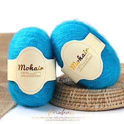 Темно-Голубой Пряжа мохер, длинная шерстяная пряжа для вязания, для одежды шарфы свитера шали шапки, глубокое синее небо, 0.5~1 мм, около 109.36 ярдов (100 м) / моток