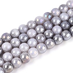 Темно-Серый Гальванические непрозрачные стеклянные бусины, круглые, с покрытием AB цвета, два тона, темно-серый, 8~8.5 мм, отверстие : 1~1.2 мм, около 102~105 шт / нитка, 29.13~30.31'' (74~77 см)