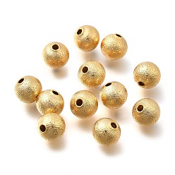 Настоящее золото 18K Латунные бусины, долговечный, матовым круглым, без никеля , реальный 18 k позолоченный, 8.5x8 мм, отверстие : 1.8 мм