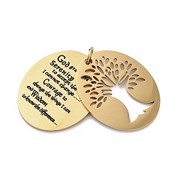 Золотой 304 нержавеющей стальной эмали подвески, с целью перехода в кольце, ионное покрытие (ip), овал с деревом жизни и молитвенными амулетами, золотые, 42x34x2 мм, отверстие : 6 мм