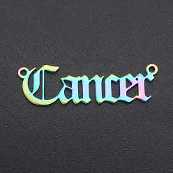 Рак Ионное покрытие (ip) 201 звенья из нержавеющей стали, двенадцать созвездий, старый английский, лазерная резка, Радуга цветов, рак, 8.5x28x1 мм, отверстие : 1.2 мм