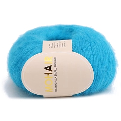 Темно-Голубой Шерстяная пряжа для вязания мягкая мохеровая вязка длинная шерстяная пряжа шарф своими руками нитки для вязания крючком принадлежности, глубокое синее небо, 0.9 мм