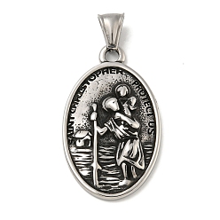 Oval 316 хирургические подвески из нержавеющей стали, античное серебро, овальные, 41.5x25x5 мм, отверстие : 4x8 мм