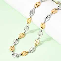 Позолоченный и Цвет Нержавейки Унисекс 304 цепочки из нержавеющей стали в виде кофейных зерен, ионное покрытие (ip), настоящее золото и нержавеющая сталь, 23.54 дюйм (59.8 см)