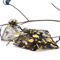 Cat Shape Прямоугольные сумки из органзы на шнурке, пакеты для хранения конфет горячего тиснения, подарочный пакет на Хэллоуин, чёрные, форма кошки, 15x10 см