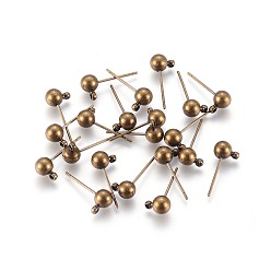Antique Bronze Brass Ball Post Ear Studs, with Loop & 304 Stainless Steel Pins, Nickel Free, Antique Bronze, 15.2~15.7x5mm, Hole: 1mm, Pin: 0.7mm