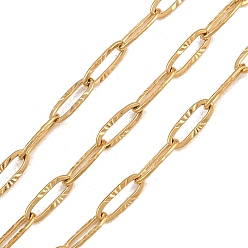 Настоящее золото 18K 304 сетка из текстурированной нержавеющей стали, с катушкой, ионное покрытие (ip), пайки, реальный 18 k позолоченный, 9x3.5x1 мм