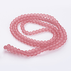 Salmon Transparent Glass Bead Strands, Frosted, Round, Salmon, 6mm, Hole: 1.3~1.6mm, about 140pcs/strand, 31.4 inch
