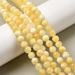 Желтый Нефрит Нити бусин из натурального желтого нефрита, круглые, класса AB, 6 мм, отверстие : 0.8 мм, около 62 шт / нитка, 14.96'' (38 см)