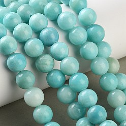 Бирюза Естественно полосатый каменные бусы нити, гладкий круглый, окрашенные, бирюзовые, 10 мм, отверстие : 1~1.2 мм, около 40 шт / нитка, 15.55~15.71'' (39.5~39.9 см).