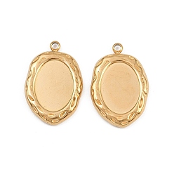 Настоящее золото 18K 304 Настройки кабошон из нержавеющей стали кулон, овальные амулеты, ионное покрытие (ip), реальный 18 k позолоченный, лоток : 14.5x10.5 мм, 23x16x3 мм, отверстие : 1.6 мм
