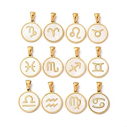 Золотой Плоская круглая подвеска из натуральной ракушки с двенадцатью созвездиями, с 304 фурнитурой из нержавеющей стали, золотые, 18.5x16x1.5 мм, отверстие : 3.3x5.5 мм