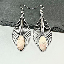 Желтая Старая Ткань  Болтаться серьги синтетические бирюзовые, длинные серьги-подвески из сплава с полыми листьями, старое кружево, 80x26 мм