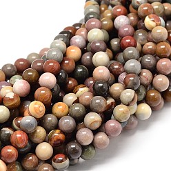Natural Agate Natural Polychrome Agate Round Bead Strands, 8mm, Hole: 1mm, about 48pcs/strand, 15.7 inch
